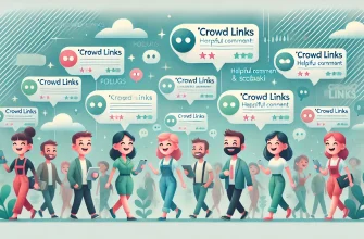 Крауд-посилання для SEO: що це таке і як вони впливають на ваш сайт